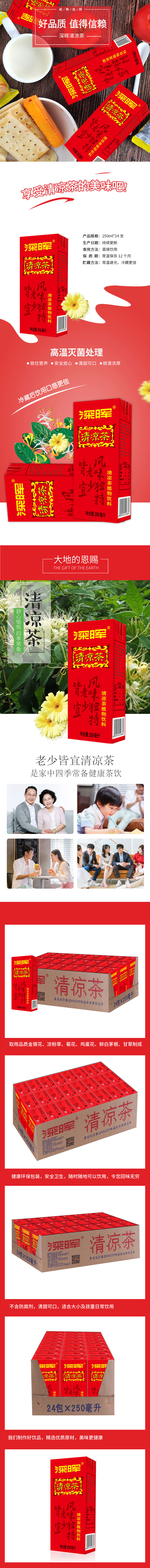 Uwin电竞,点燃电竞激情,竞出非凡精彩